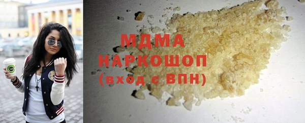 ALPHA PVP Алексин