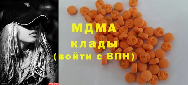 кокс Алзамай