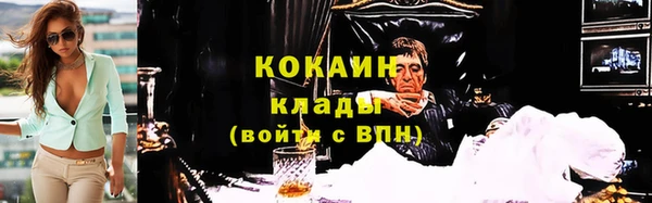 кокс Алзамай