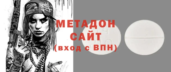 кокс Алзамай