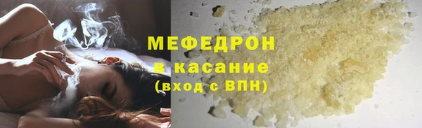 кокаин перу Армянск