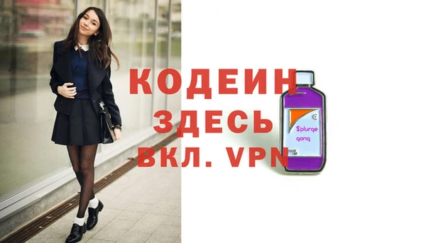 кокс Алзамай