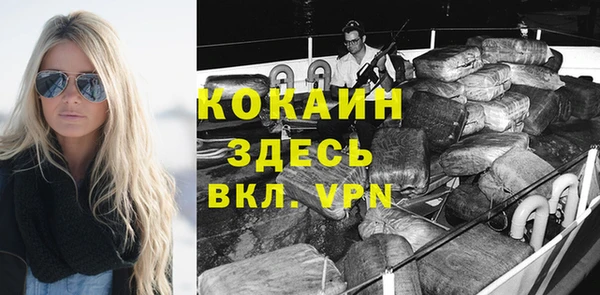 кокс Алзамай