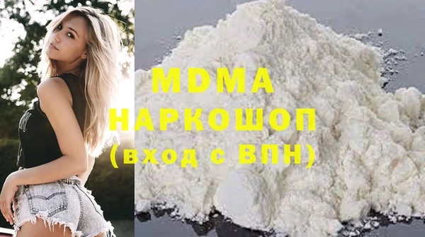 мескалин Аркадак