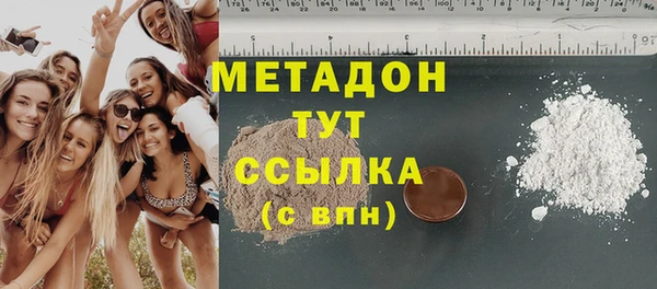 мескалин Аркадак