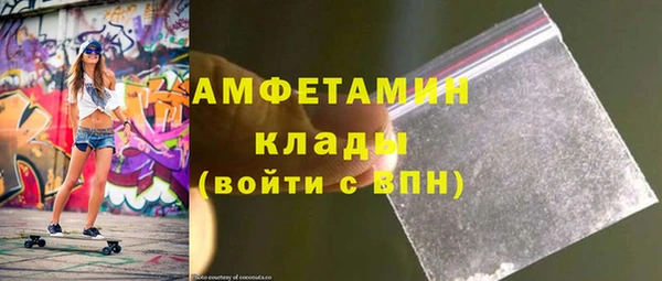 кокс Алзамай
