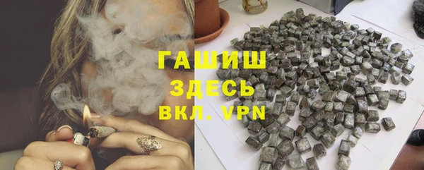 мескалин Аркадак