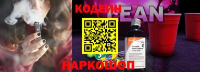 твердый Сибай