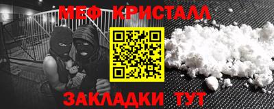 твердый Сибай