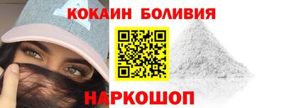 не бодяженный Сертолово