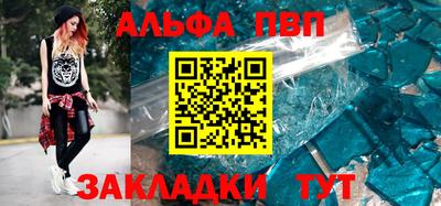 наркотики Симферополь