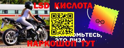 твердый Сибай