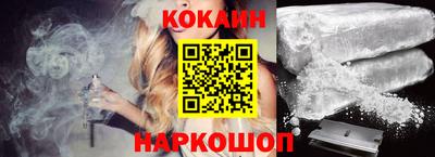 не бодяженный Сертолово