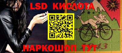 твердый Сибай