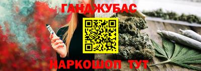 твердый Сибай