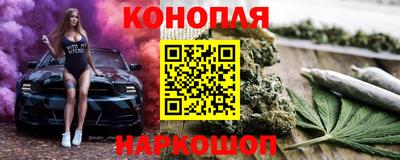 твердый Сибай