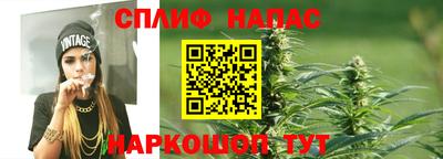 наркотики Симферополь