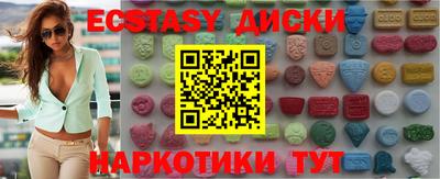 не бодяженный Сертолово
