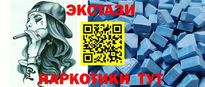 не бодяженный Сертолово