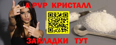 твердый Сибай