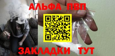 твердый Сибай