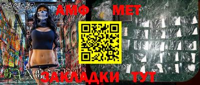 наркотики Симферополь