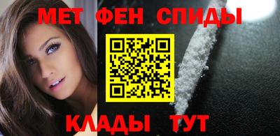 наркотики Симферополь