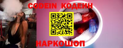 не бодяженный Сертолово
