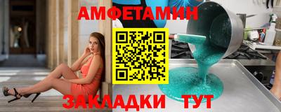 наркотики Симферополь