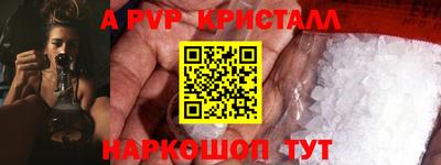 не бодяженный Сертолово