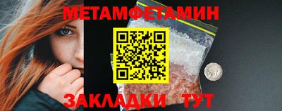 твердый Сибай