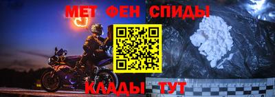 наркотики Симферополь