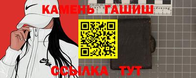 твердый Сибай