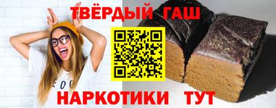 не бодяженный Сертолово