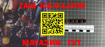 наркотики Симферополь