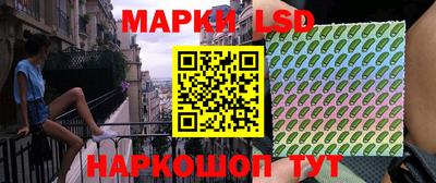 наркотики Симферополь