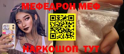 не бодяженный Сертолово