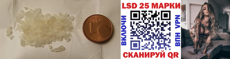 ЛСД экстази ecstasy  OMG ссылки  Гуково 
